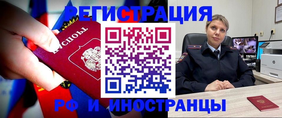 форма 3 в Черкесске